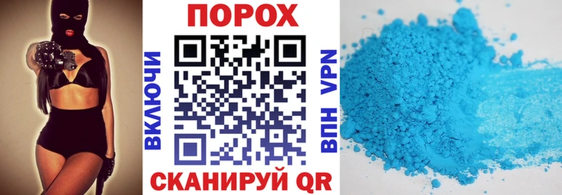 АМФ Розовый  где купить наркоту  Иланский 