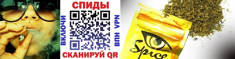 купить наркотик  Иланский  Бутират оксибутират 