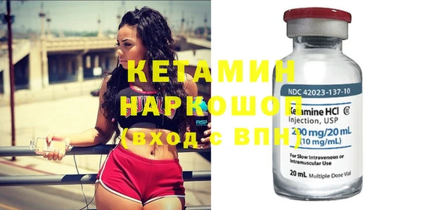 apvp Елизово