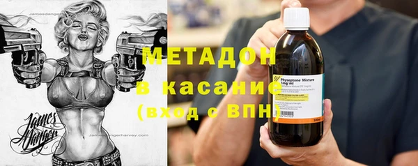 прущая мука Елабуга