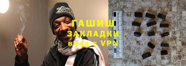 apvp Елизово