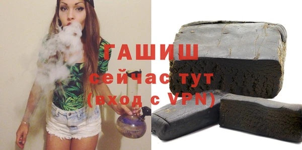 apvp Елизово