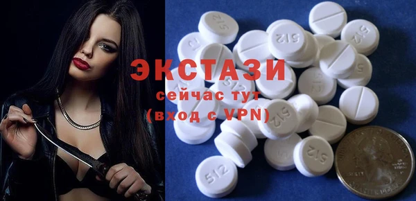 apvp Елизово