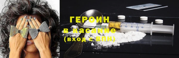 прущая мука Елабуга