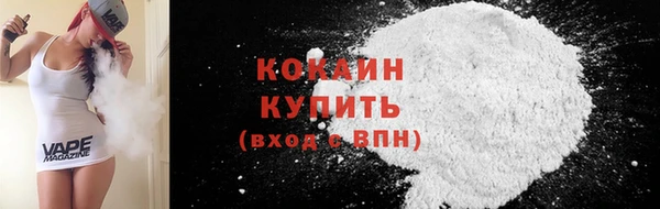 прущая мука Елабуга