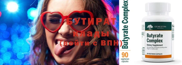 apvp Елизово