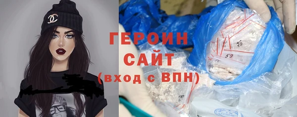 сатива Дмитровск