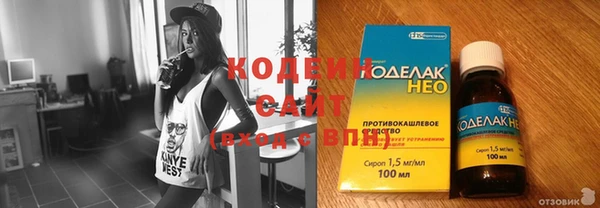apvp Елизово