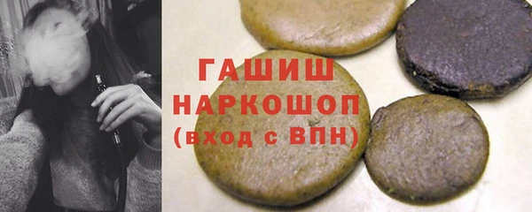 прущая мука Елабуга