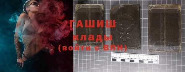 прущая мука Елабуга