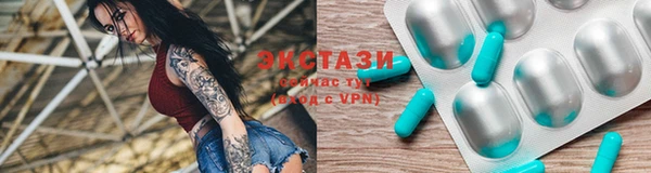 apvp Елизово