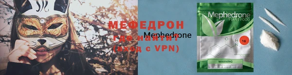 apvp Елизово