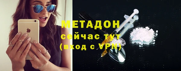 прущая мука Елабуга