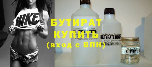 Альфа ПВП Дмитров