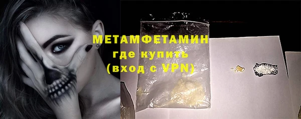 apvp Елизово