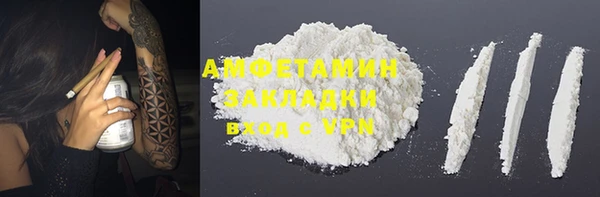 apvp Елизово