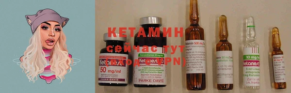 прущая мука Елабуга