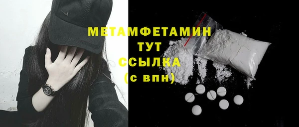 apvp Елизово