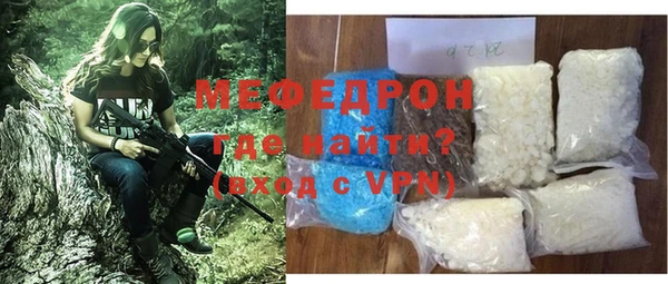 apvp Елизово