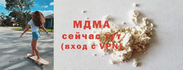 apvp Елизово