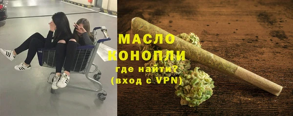 apvp Елизово