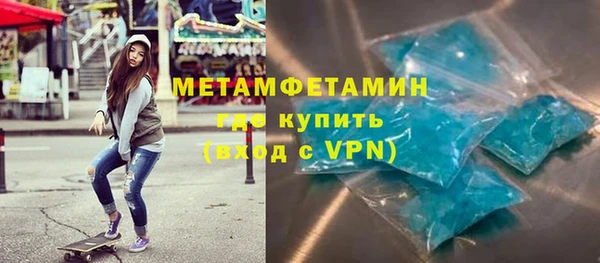 прущая мука Елабуга