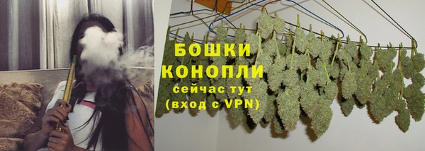 apvp Елизово
