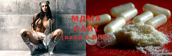 мефедрон VHQ Ельня