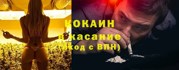 прущая мука Елабуга