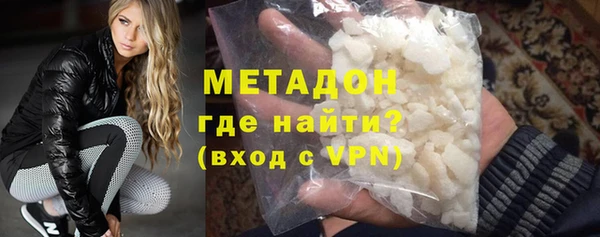 apvp Елизово